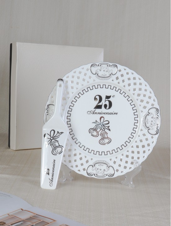 25th Anniversary Cake Plate w/ Server (French)  With Gift Box